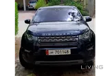LANDROVER DISCOVERY SPORT